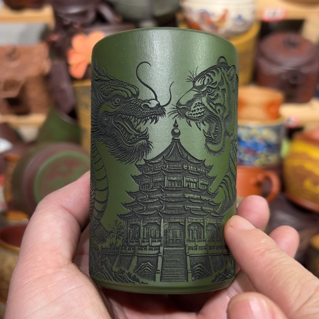 紫砂茶杯宜兴紫砂主人杯
