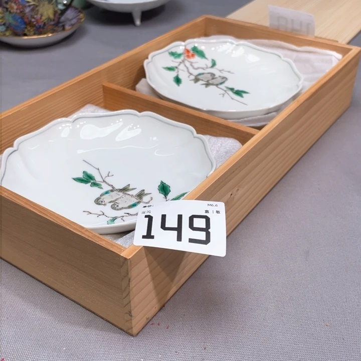 P***l小马哥瓷器甄选套装