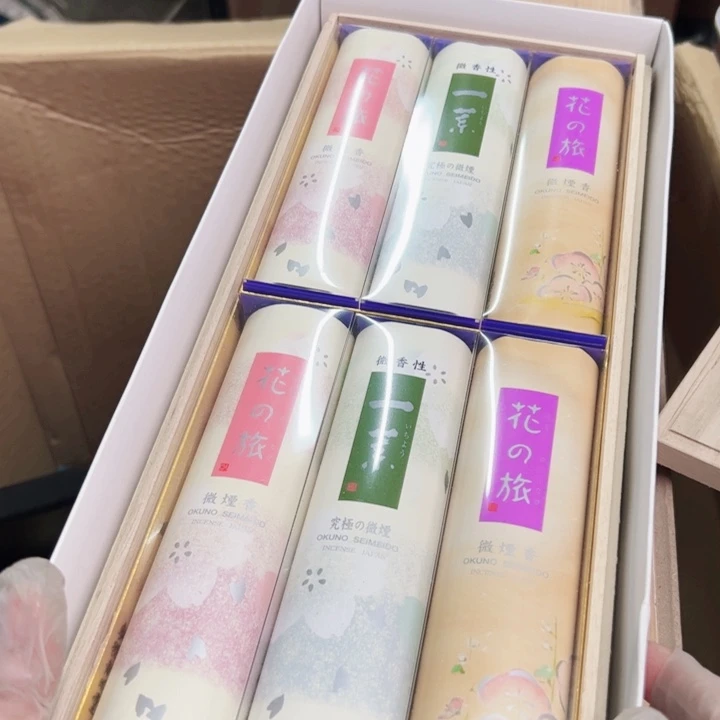 摆件年后发货感谢支持