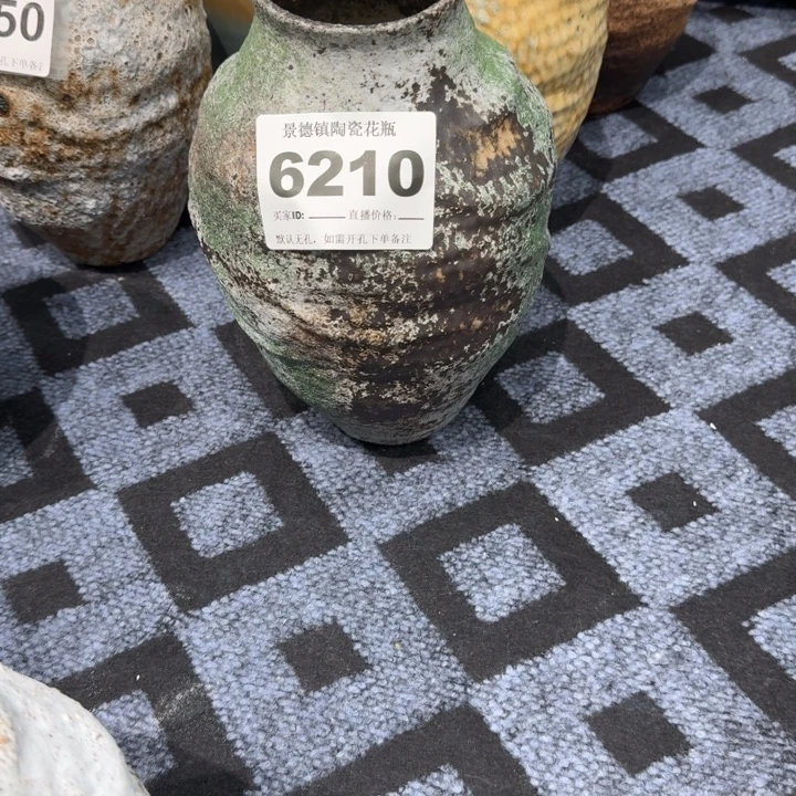 单***蝶瓷片景德镇高温花器编码6210高28口8默认无孔
