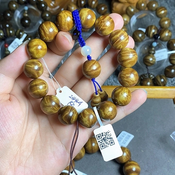 楠木（金丝楠）手串/手链龙胆1.5