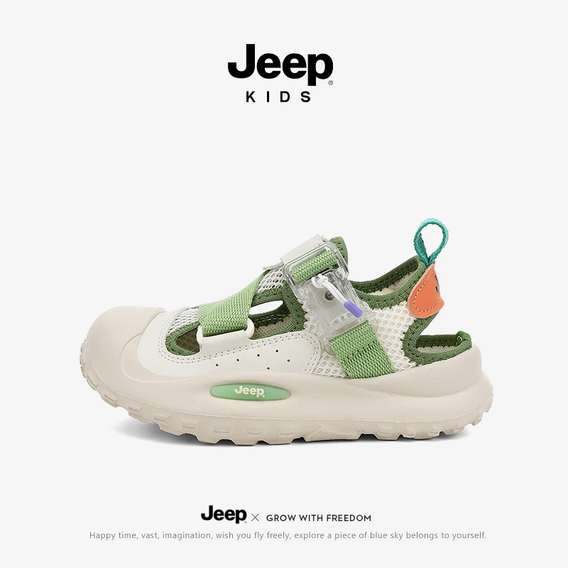 jeep小孩包头凉鞋户外防滑软底中大童沙滩鞋夏款镂空男女童洞洞鞋