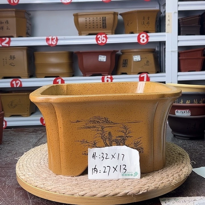 紫砂花盆蛇年大吉