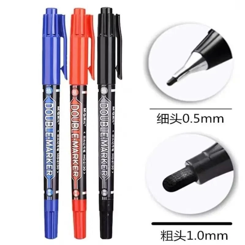 晨光2130小双头油性记号笔小细头马克笔勾线笔儿童绘画描边美术勾边笔黑色蓝色红色1盒