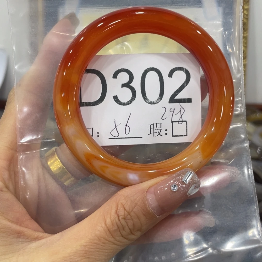 一***七蛇纹石玉未镶嵌手镯