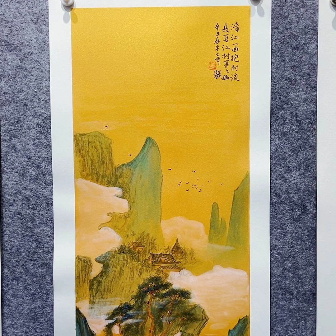 国画李文峰经典作品