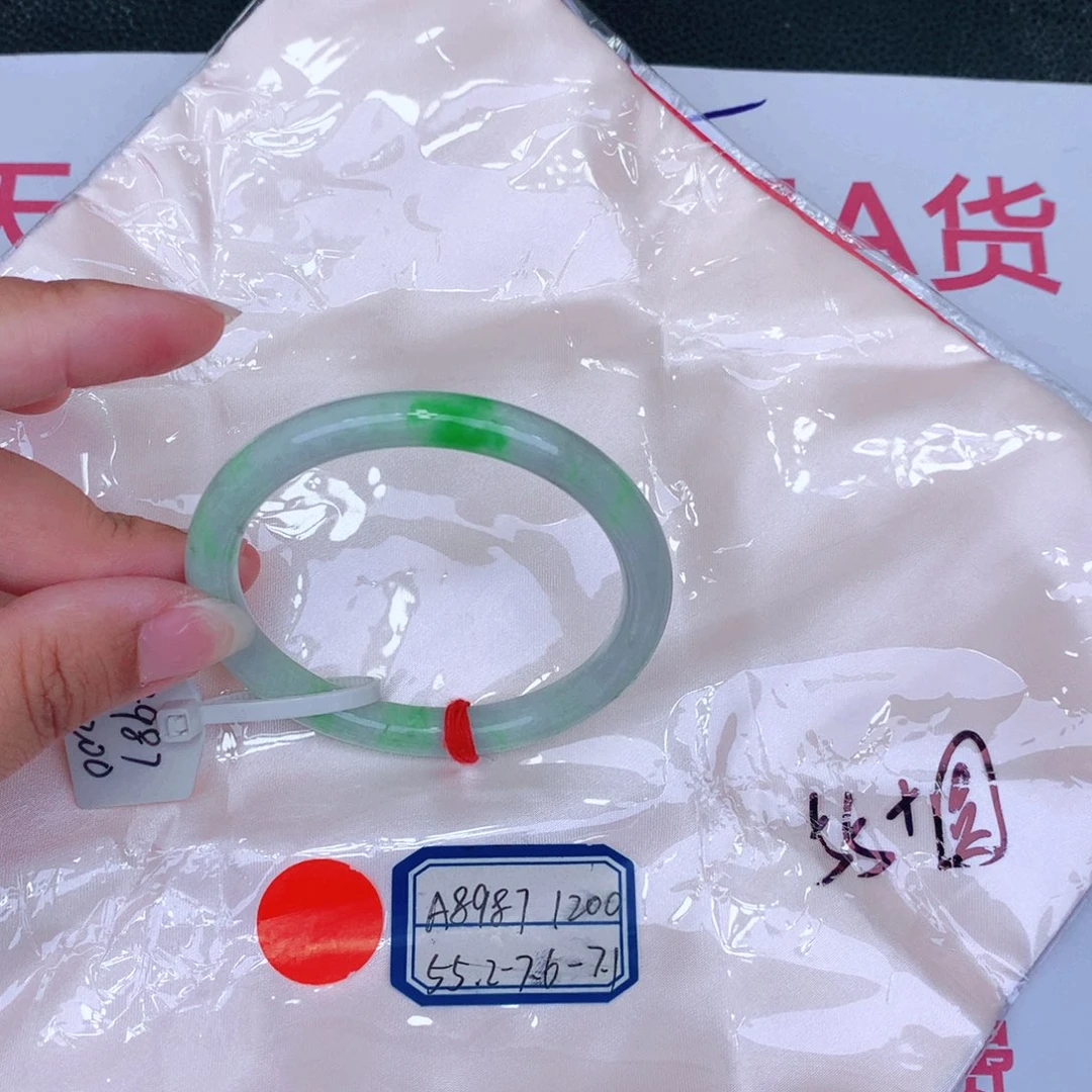 未镶嵌手镯翡翠缅甸翡翠