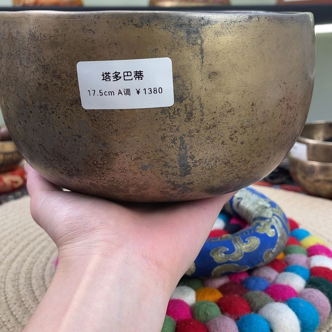 塔多特惠福利价不退不换