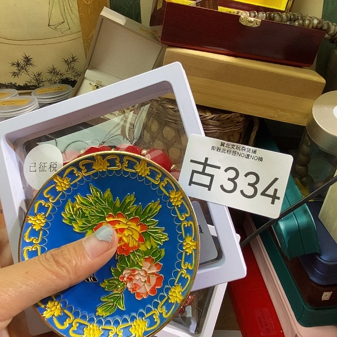 小***儿大叶紫檀（黑酸枝木类）时尚饰品334