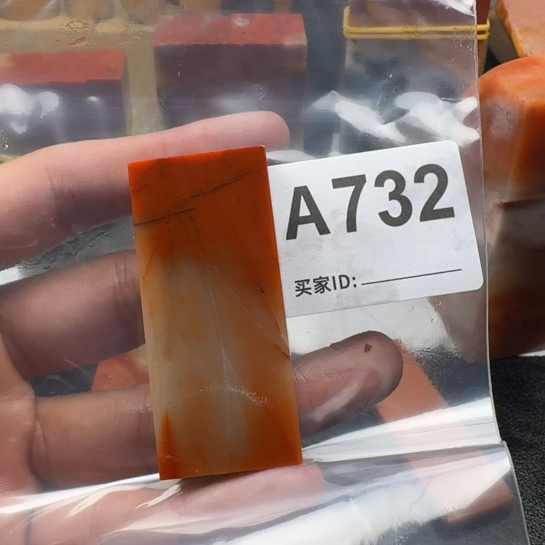 老挝石二*蛋老挝石老挝石