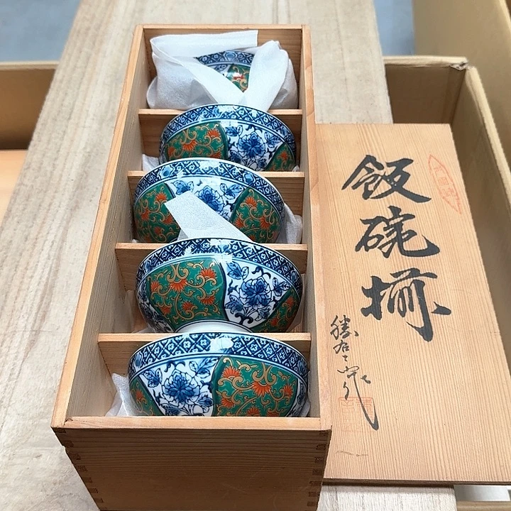 瓷片哈哈哈哈哈哈哈哈哈