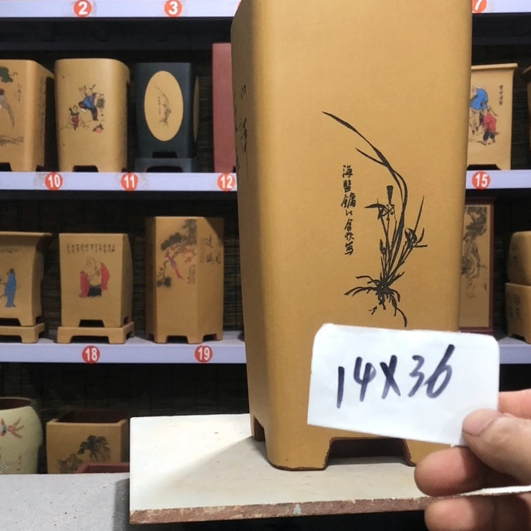 【闪购商品】紫砂花盆用****4手工制作