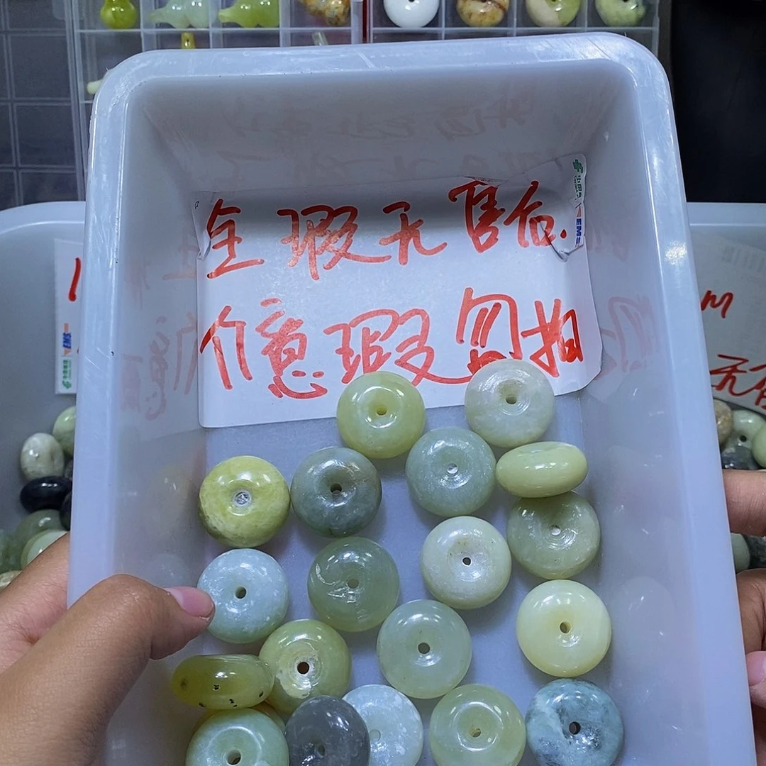 合金蛇纹石玉颈饰229