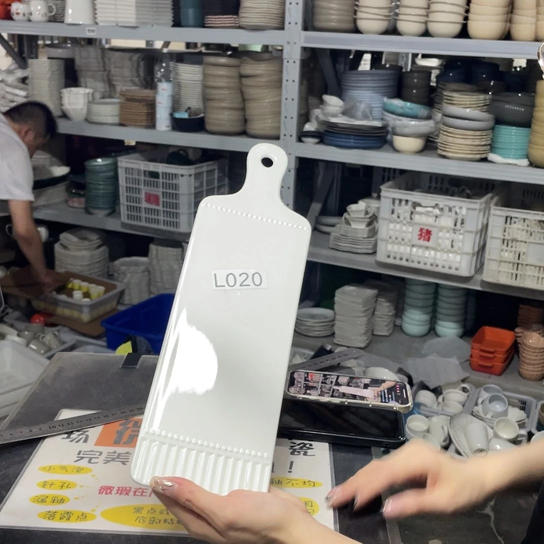 杯020           2个