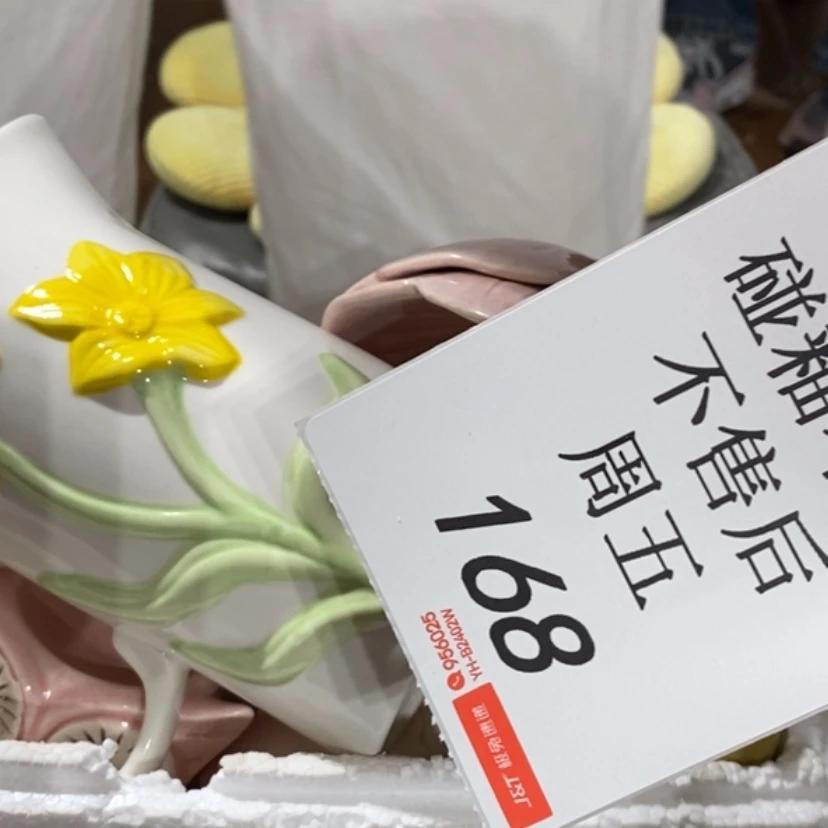 【闪购商品】摆件大**。陶瓷摆件瑕疵特卖
