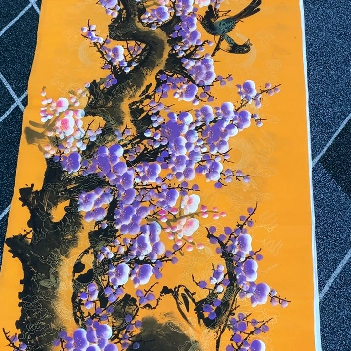 一二三四五六七八