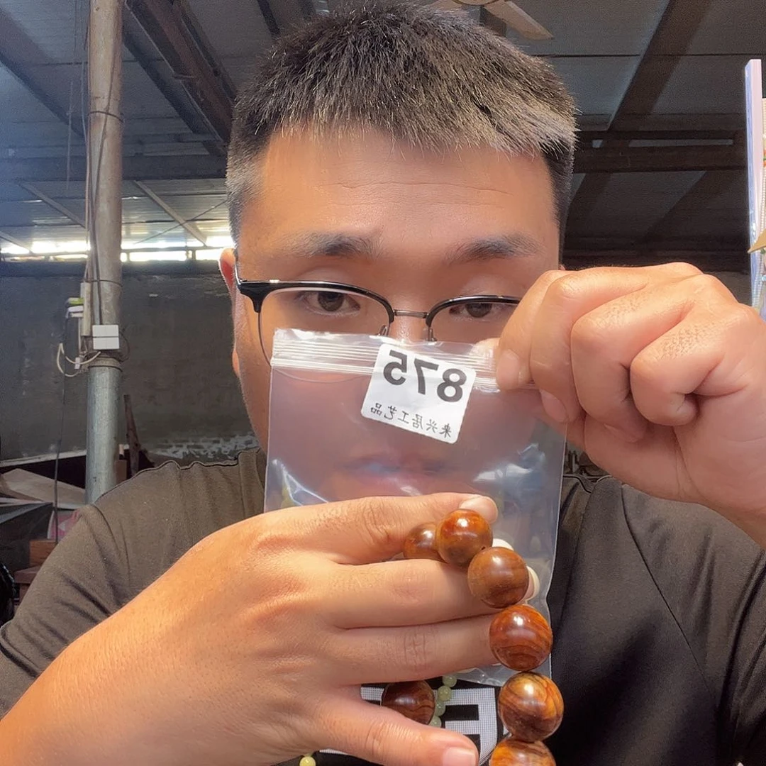 大果紫檀（缅甸花梨）875大