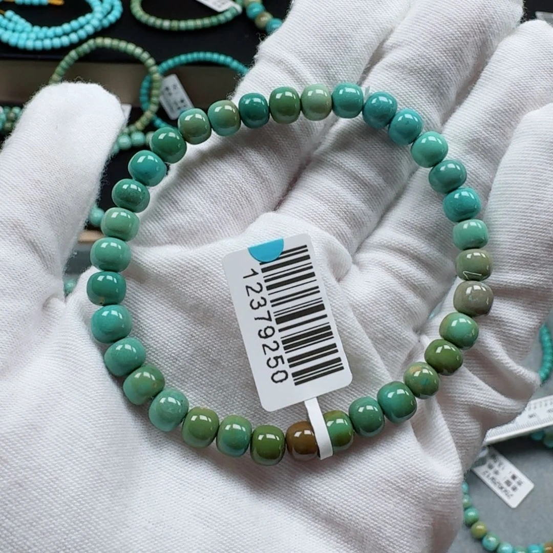 绿松石未镶嵌挂件