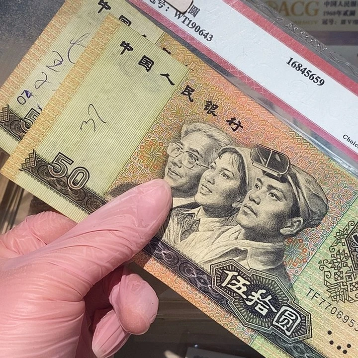 8888888888闪购链接2