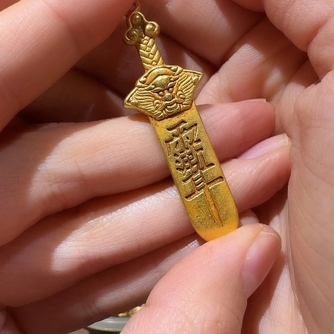 用***1挂件挂件挂件挂件挂件