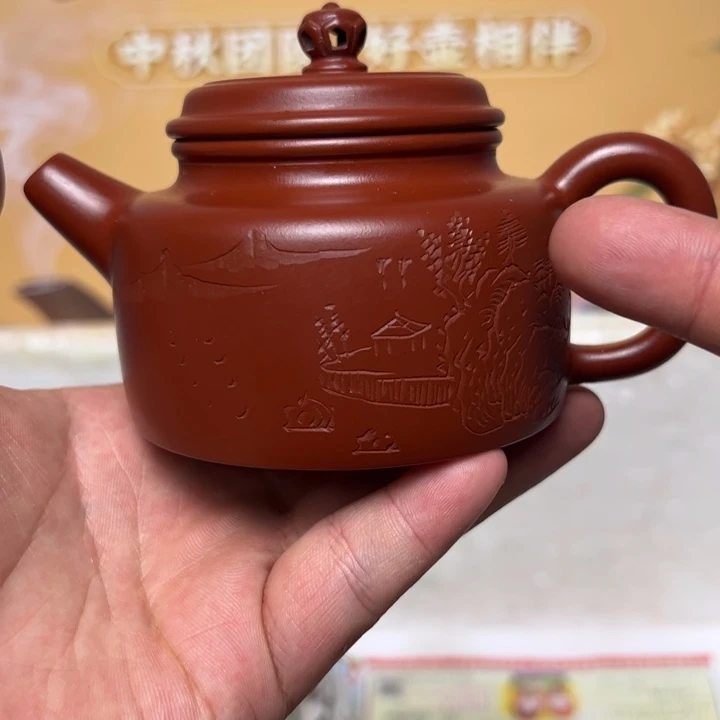茶壶紫砂宜兴精美紫砂壶