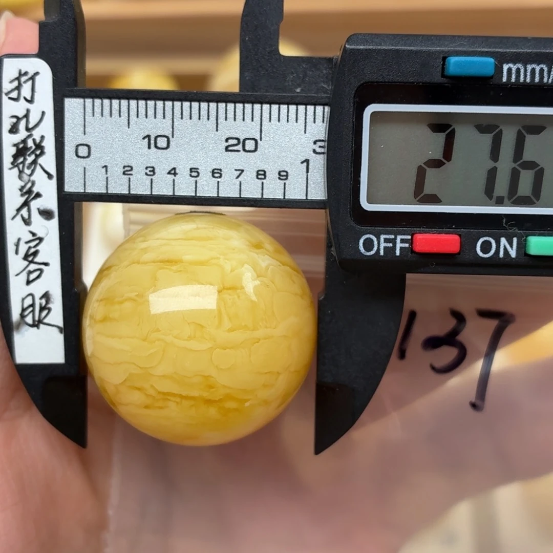 汉***未镶嵌蜜蜡裸石蜜蜡