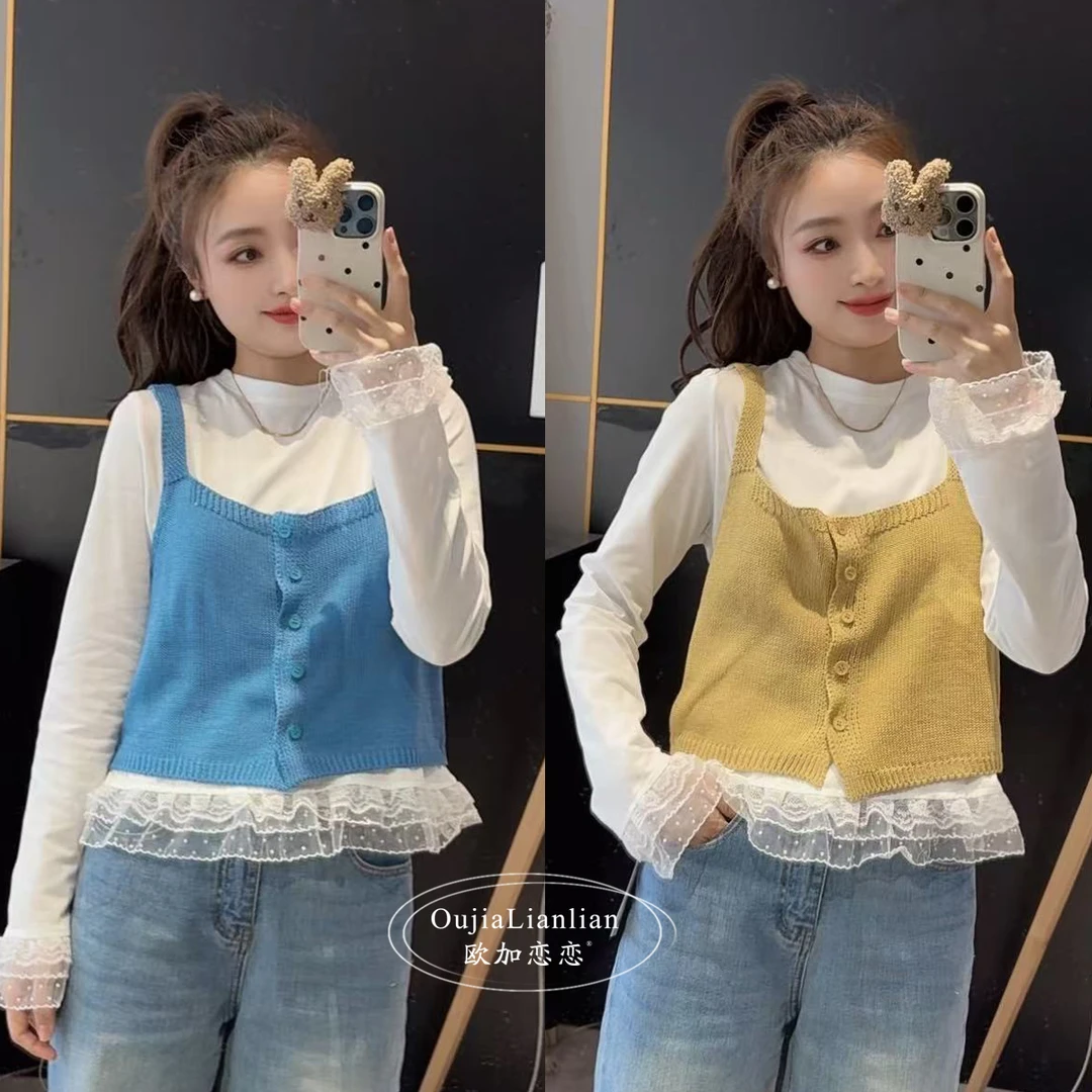 【赵小姐推荐】春季百搭韩系针织吊带蕾丝下摆长T两件套M25030623