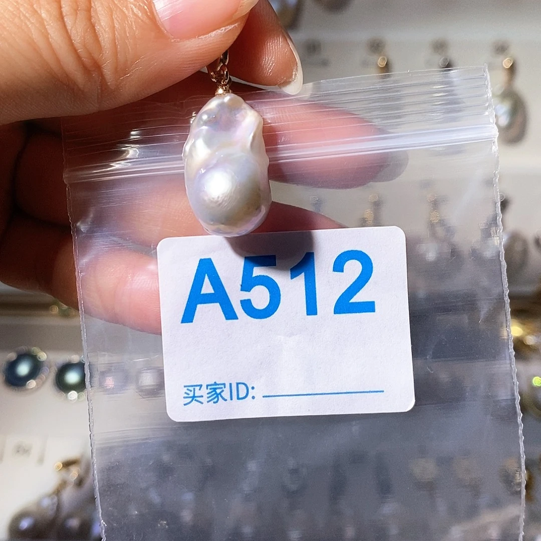 未镶嵌颈饰淡水珍珠