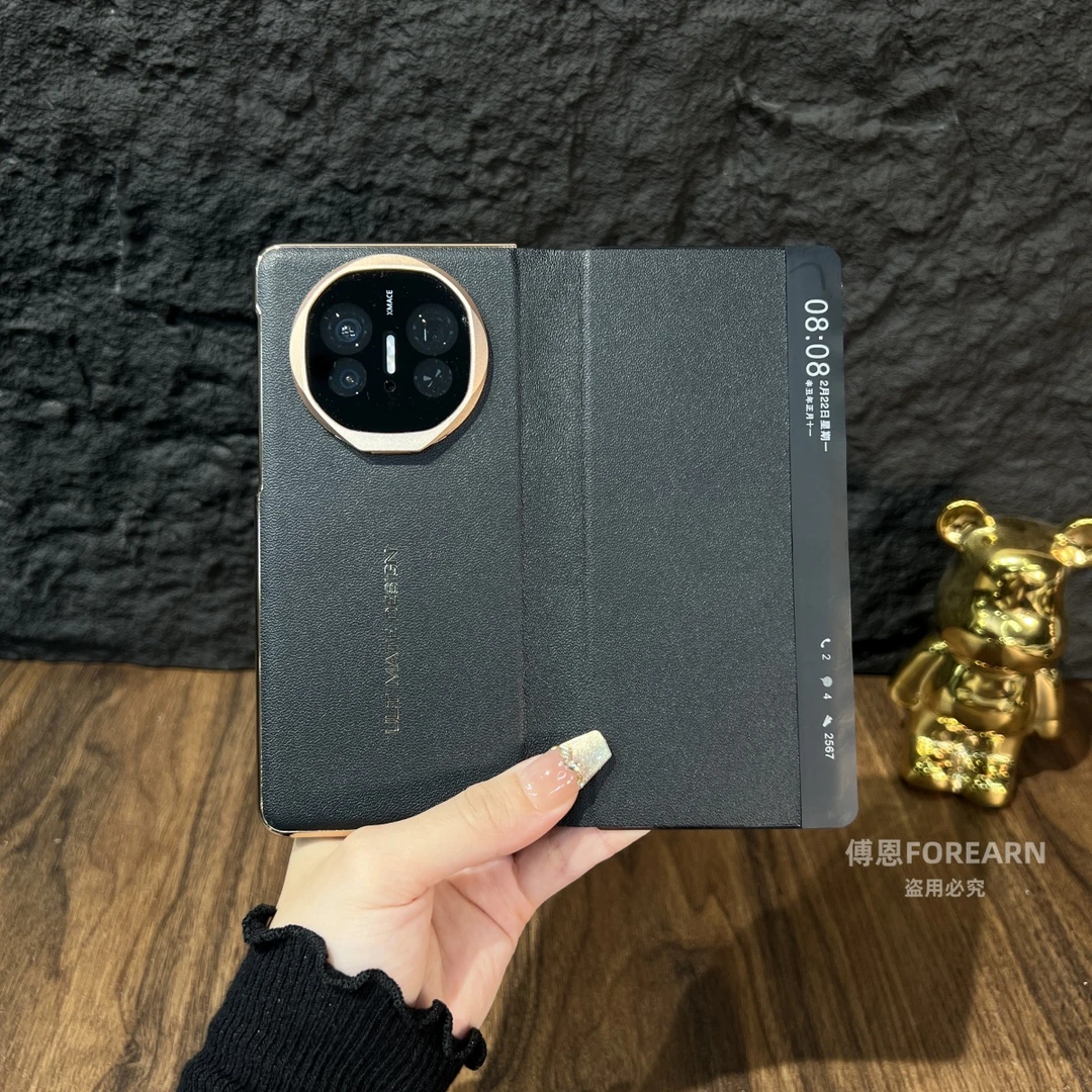 适用于华为Matex5手机壳matex6真皮新款保护套磁吸翻盖x5折叠屏x3