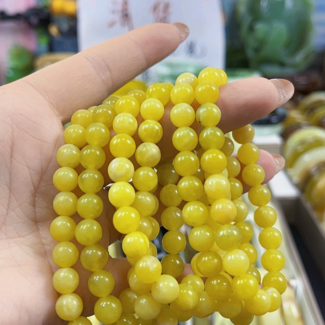 未镶嵌蛇纹石玉手链随机发一个鸡油黄