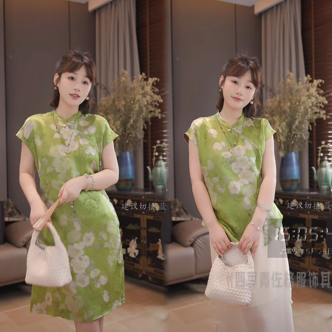 柚茗精选----{茉莉白茶} 新中式高定100人丝连衣裙-Q