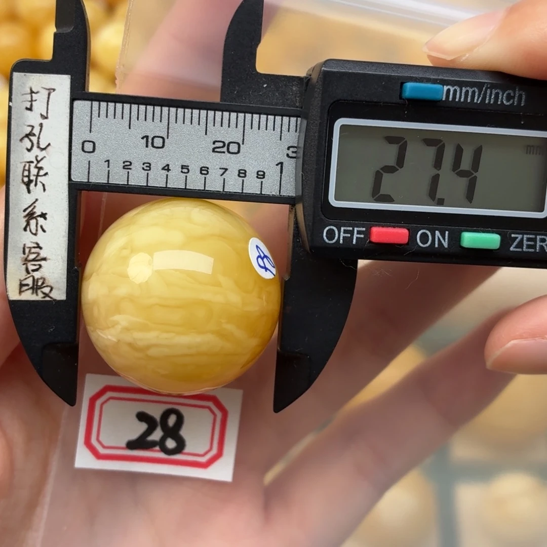 ****阳蜜蜡未镶嵌裸石微瑕