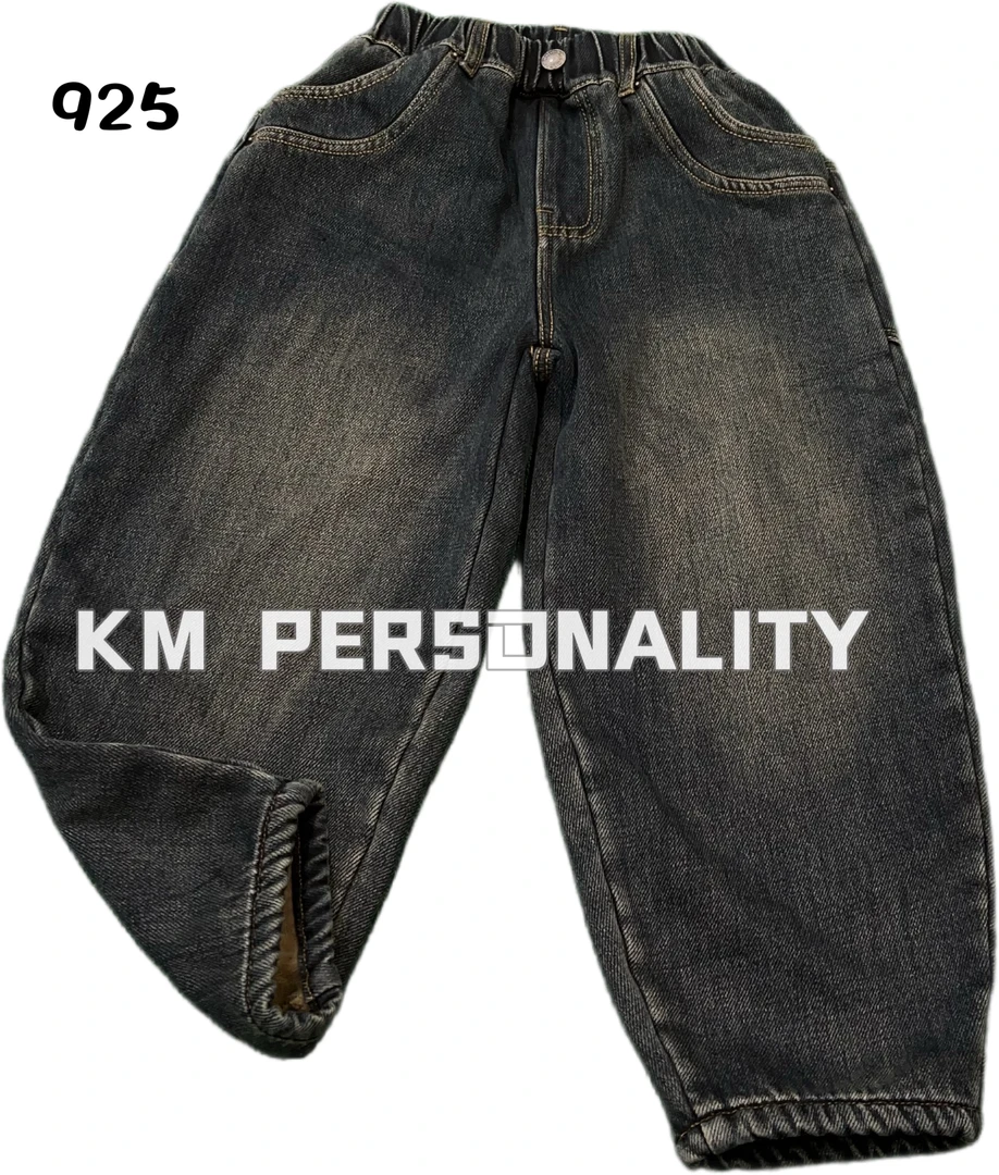 KM PERSONALITY 2024 新款儿童冬季加绒牛仔裤 925