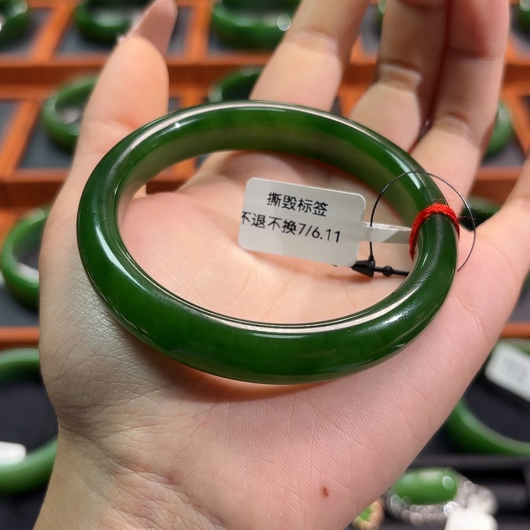 和田玉（碧玉）未镶嵌手镯冰底辣菠菜5758