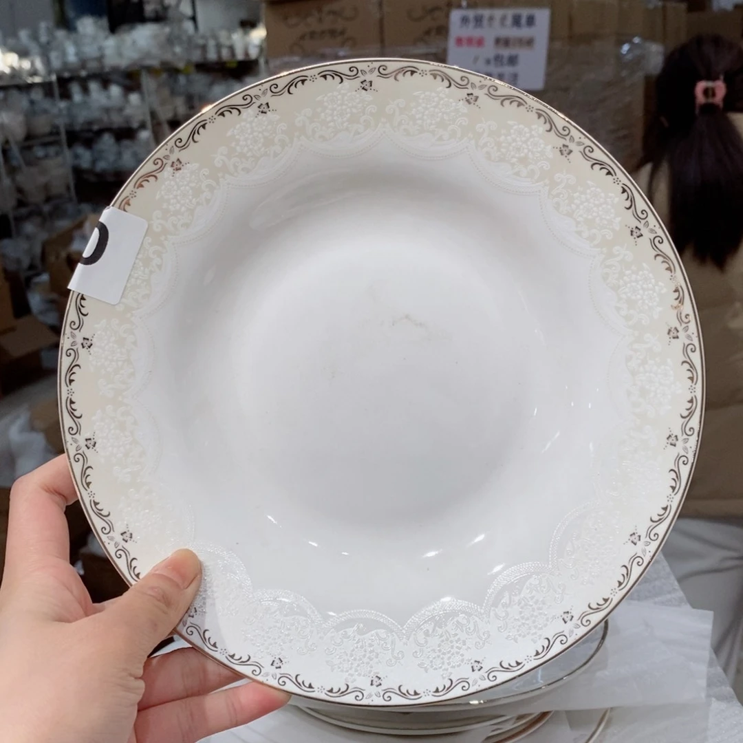 瓷骨瓷8英寸汤盘口径20cm一只外贸尾单
