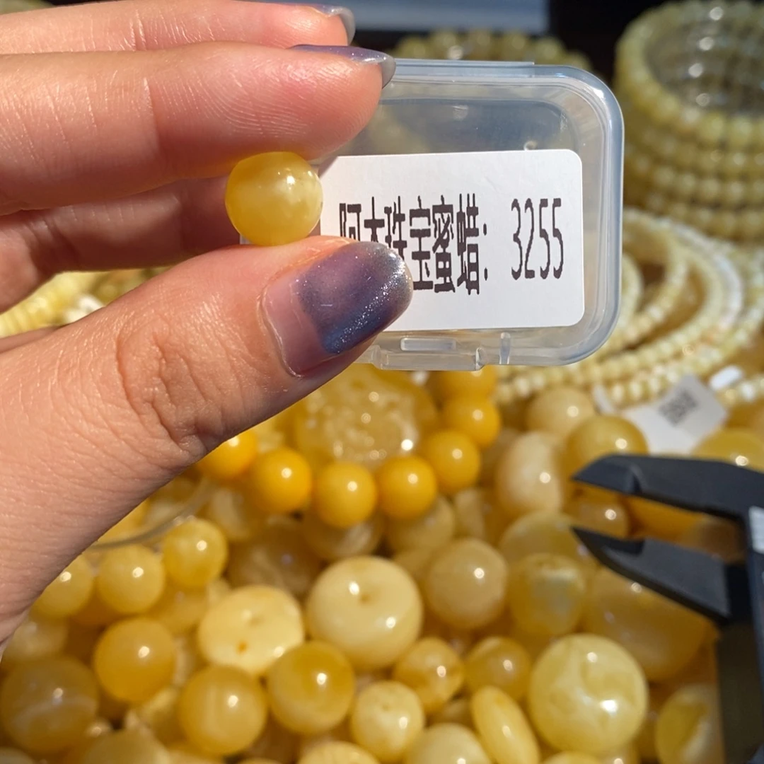 琥珀未镶嵌珠宝奇石3255