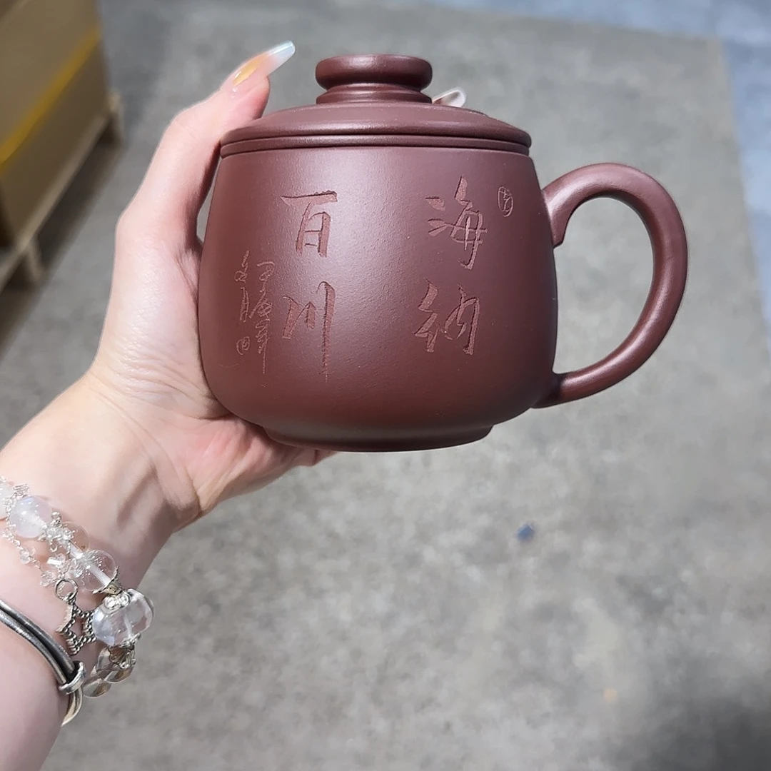茶杯紫砂紫砂紫砂1111111111