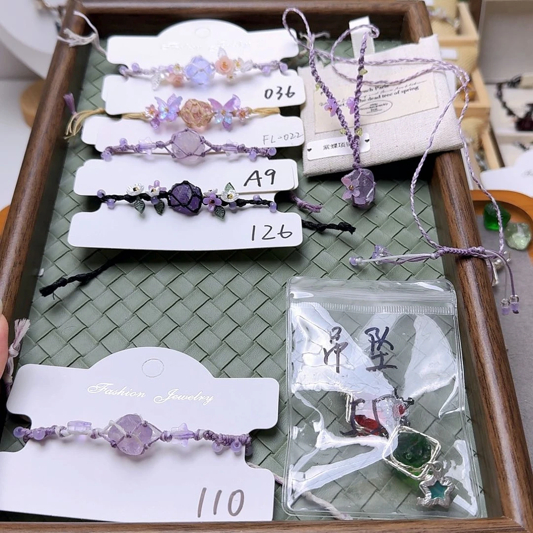 石英石纯铜锡合金纯铜紫蝶项链 036+022+126+A9+吊坠55送110