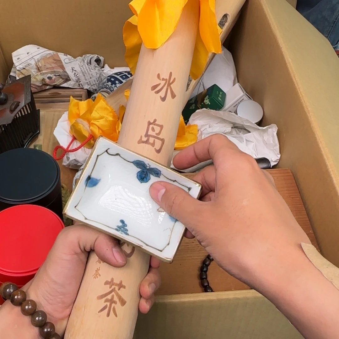 陶瓷孤品单件车里拍