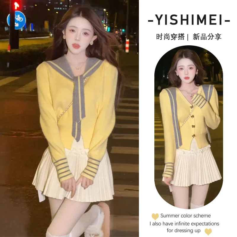 早春温柔系穿搭女2025新款韩系减龄海军领针织衫高腰百褶裙两件套