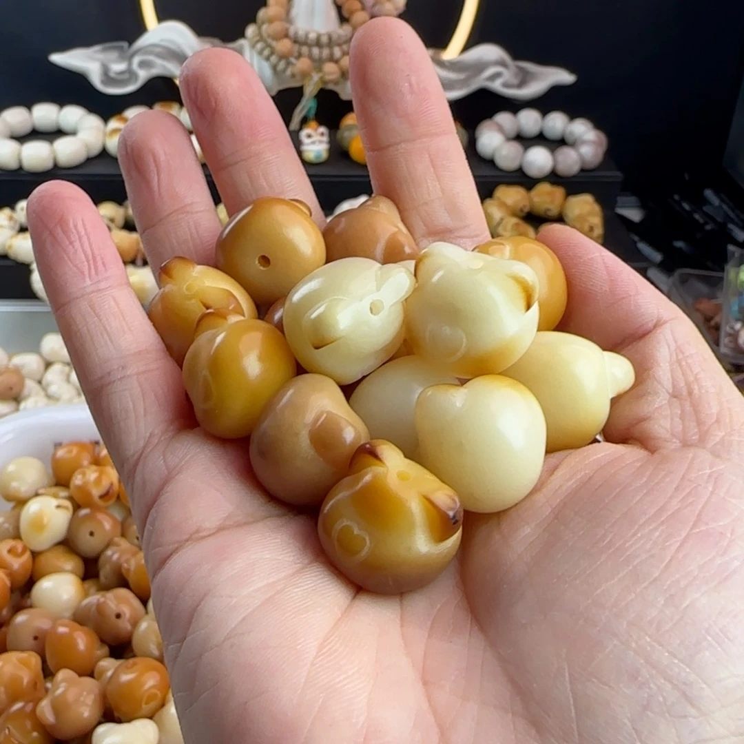 菩提根/象牙果吊坠瑕疵卡17/18熊头15颗不挑瑕疵