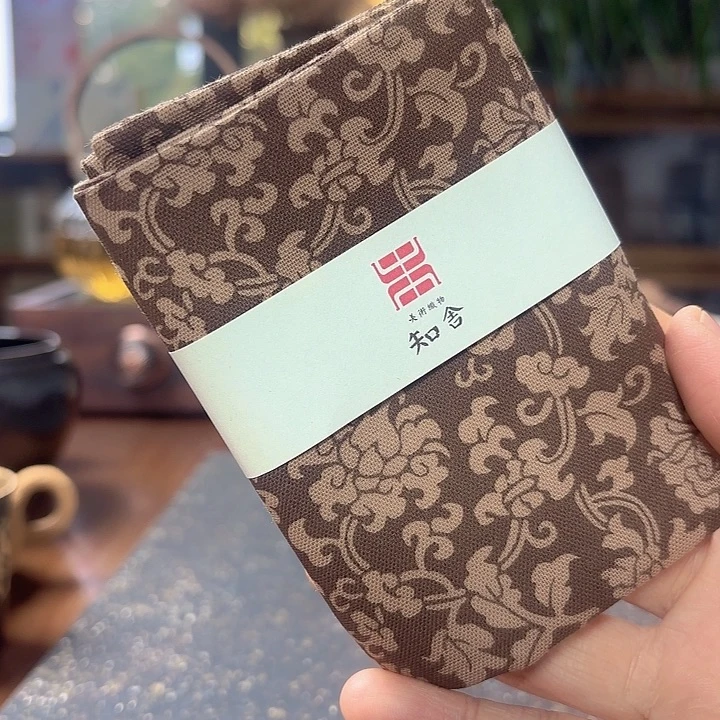 福利 知舍咖色茶巾