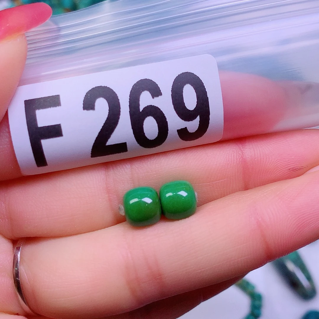 空竹粉丝专享十堰特色散珠