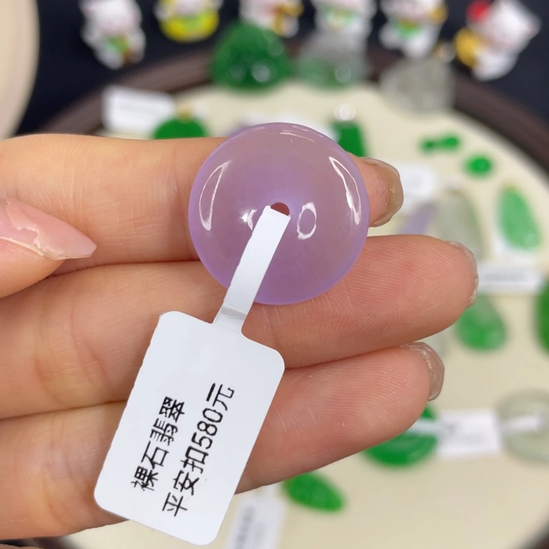 y***妈平安扣直播编号m0573