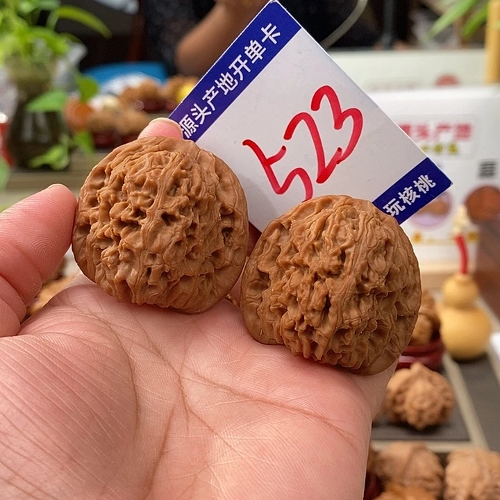 把件文玩核桃40全品老树南疆石523号