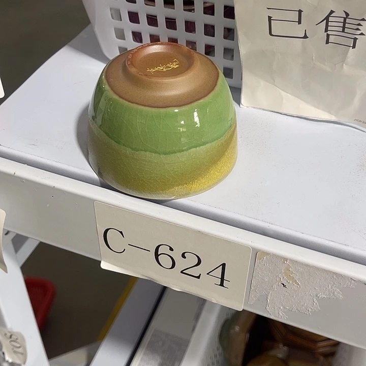 福利待遇多多哦哦哦