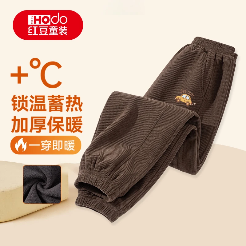 红豆童装男童加绒裤子秋冬款2025新款儿童保暖长裤男大童灯芯绒裤