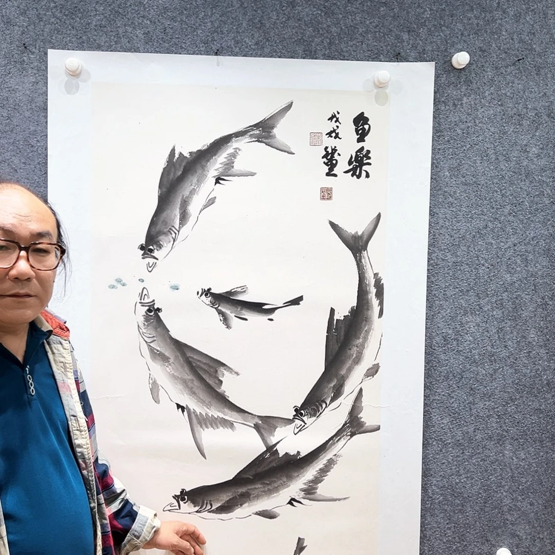 国画知鱼之乐纯手绘画