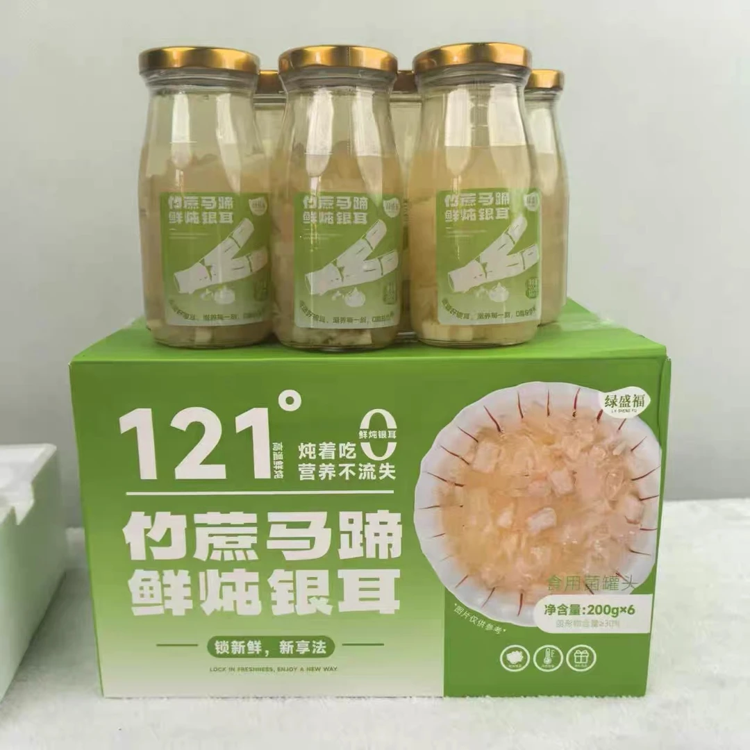绿盛福即食系列银耳200g*6