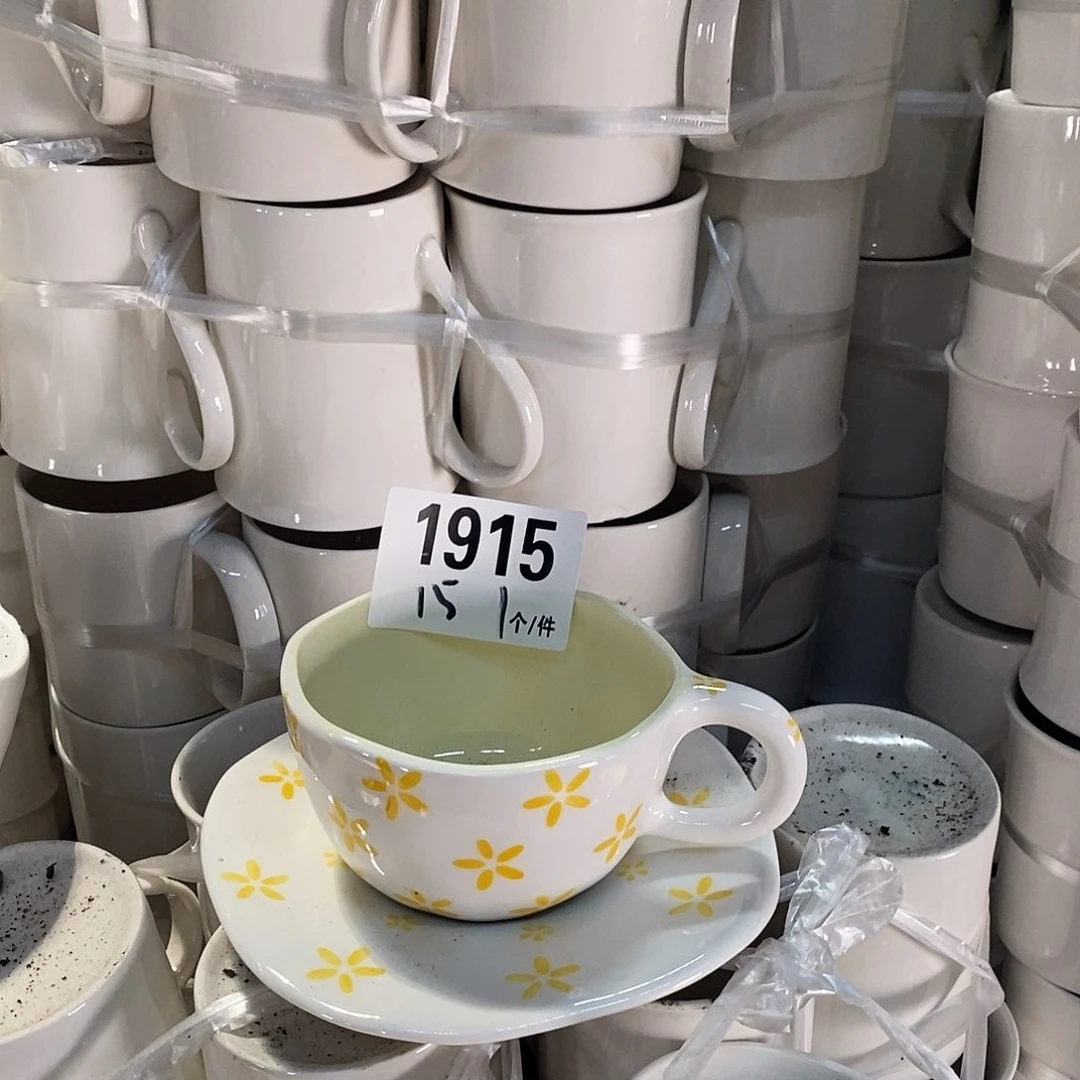 外贸陶瓷微瑕1915